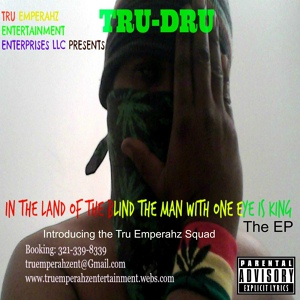 Обложка для Tru-Dru - Holla At Me