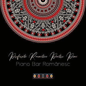 Обложка для Jazz Piano Bar Academy - Frumusețe Lentă