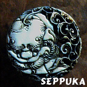 Обложка для Seppuka - Pigintro