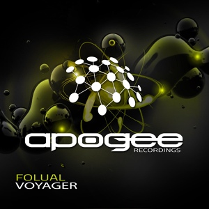 Обложка для FOLUAL - Voyager