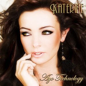 Обложка для Katerine - Ayo Technology (Sir-G's UK a Capella)