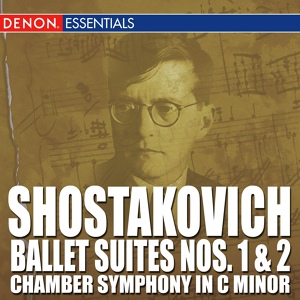 Обложка для Emin Khatchaturian, Moscow State Symphony Orchestra - Ballet Suite No. 1 (Ed. Lev Atovmyan): III. Romance (The Limpid Stream)