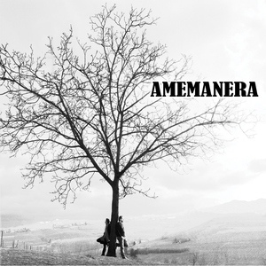 Обложка для AMEMANERA - La Monia manca'
