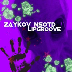 Обложка для ZAYKOV NSOTD feat. M@X! - Inferno