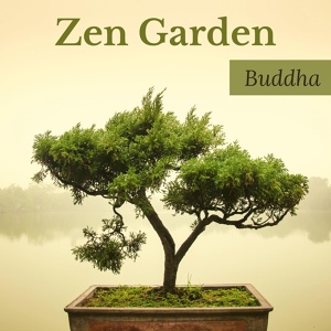 Обложка для Free Zen Spirit - Asian Zen
