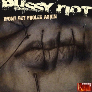 Обложка для Pussy Riot - White (Pussy) Riot