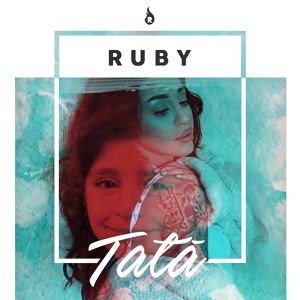 Обложка для Ruby - Tata