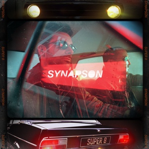 Обложка для Synapson feat. Taneisha Jackson - Say My Name (feat. Taneisha Jackson)