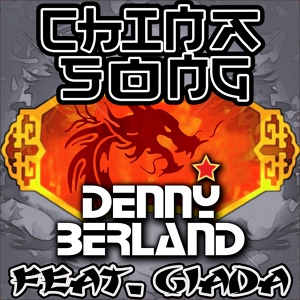 Обложка для Denny Berland feat. Giada - China Song
