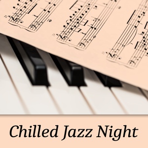Обложка для Jazz Night Music Paradise - Cool Jazz