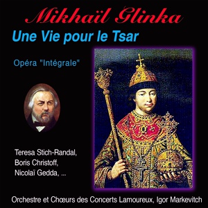 Обложка для Boris Christoff, Orchestre et Chœurs des Concerts Lamoureux, Igor Markevitch - Acte 3 / Récitatif et chœurs