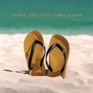 Обложка для Wonderful Chillout Music Ensemble, Sunny Music Zone - Summertime Vibes