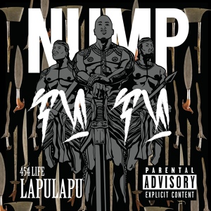 Обложка для Nump - What It Look Like