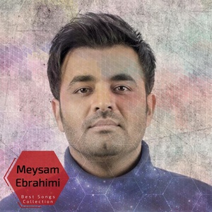 Обложка для Meysam Ebrahimi - Mano Negah Kon