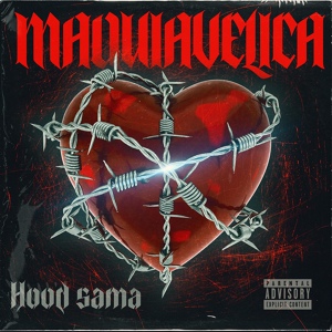 Обложка для Hood Sama - Maquiavélica