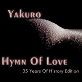 Обложка для Yakuro - Orbit in Love