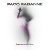 Обложка для Борищук, LOKILAN - Paco Rabanne