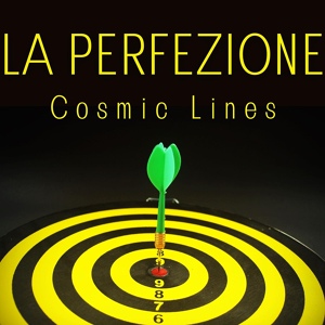 Обложка для Cosmic Lines - No One Hears a Word They Say