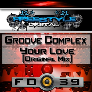 Обложка для Groove Complex - Your Love