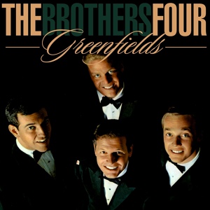 Обложка для The Brothers Four - Hard Travelin'