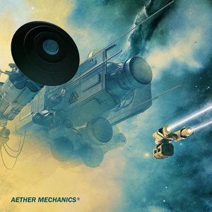Обложка для Aether Mechanics - Zero Gravity Aerobics
