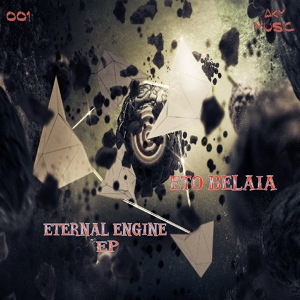 Обложка для Eto Belaia - HerMom (Original Mix)