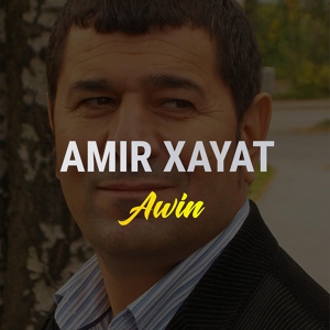 Обложка для Amir Xayat - Awin