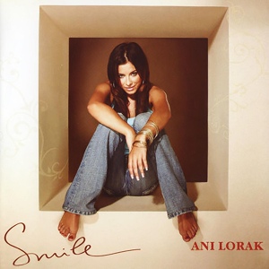 Обложка для Ani Lorak - Don't Talk About Love