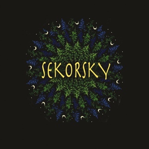 Обложка для SEKORSKY - BABAH