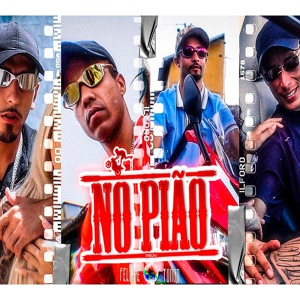 Обложка для MC Salomão, MC Marcelinho CR, MC Bolívia, Gago MC, DJ Leozinho MPC - No Pião