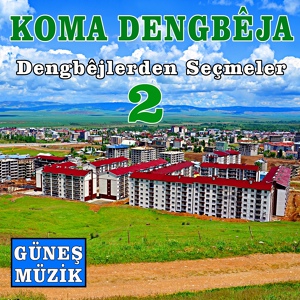 Обложка для Koma Dengbeja - Delali Delali