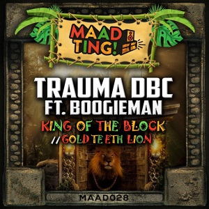 Обложка для Trauma DBC feat. Boogieman - Gold Teeth Lion