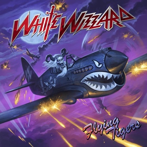 Обложка для White Wizzard - Starchild