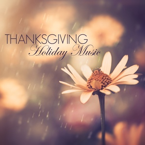 Обложка для Thanksgiving Classical Music Ensemble - Holy Holy Holy