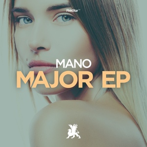 Обложка для MANO - Major
