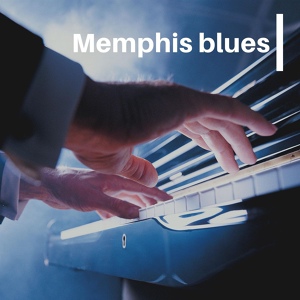 Обложка для Eubie Blake - Memphis Blues