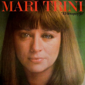 Обложка для Mari Trini - Te quiero con locura