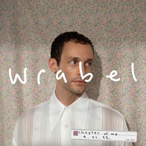 Обложка для Wrabel - happier