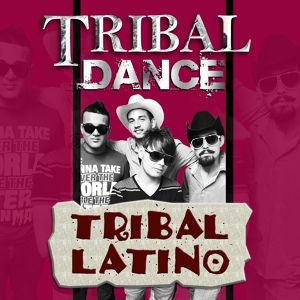 Обложка для Tribal Dance - Pon la Mano Arriba