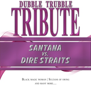 Обложка для Dubble Trubble - Maria, Maria