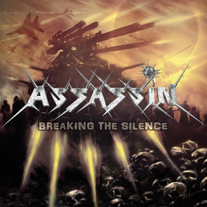 Обложка для Assassin - Destroy the State