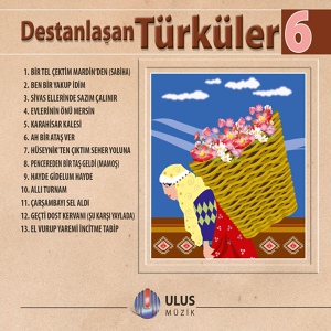 Обложка для Gülay Özer - Allı Turnam