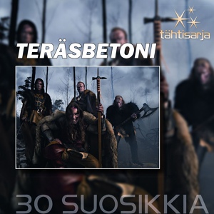 Обложка для Teräsbetoni - Viimeinen tuoppi