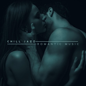 Обложка для Drink Bar Chillout Music - Chill Jazz Music