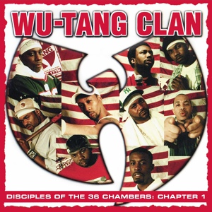 Обложка для Wu-Tang Clan - It's Yourz