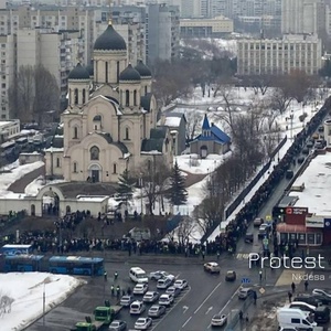 Обложка для Nkdesa - Protest