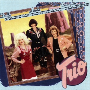 Обложка для Dolly Parton, Linda Ronstadt, Emmylou Harris - Rosewood Casket