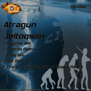 Обложка для Atragun - Jeltoqsan