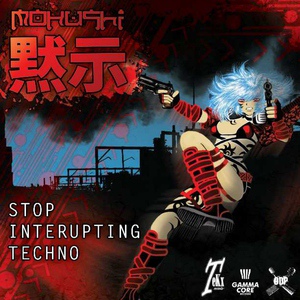 Обложка для Mokushi - Cyberpunk Bitch