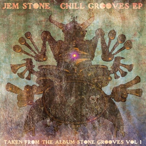 Обложка для Jem Stone - Holy Smoke ft. Roxanna Panufnik